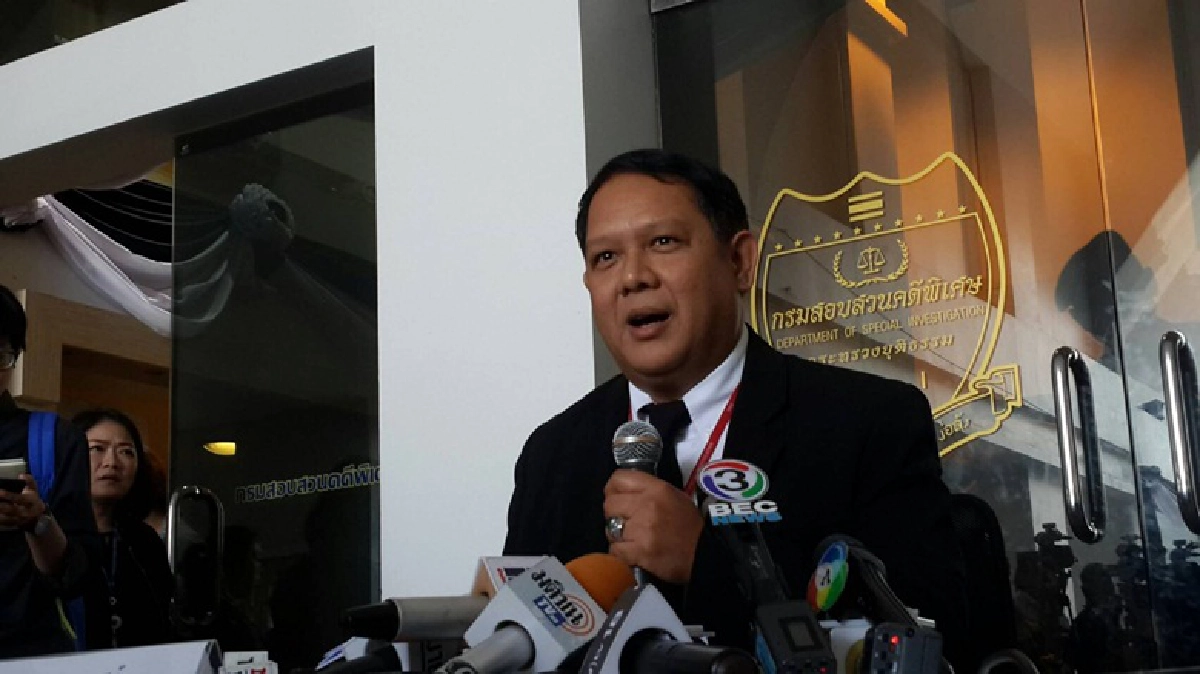 “รองโฆษกดีเอสไอ”โต้ศิษย์ธรรมกาย 