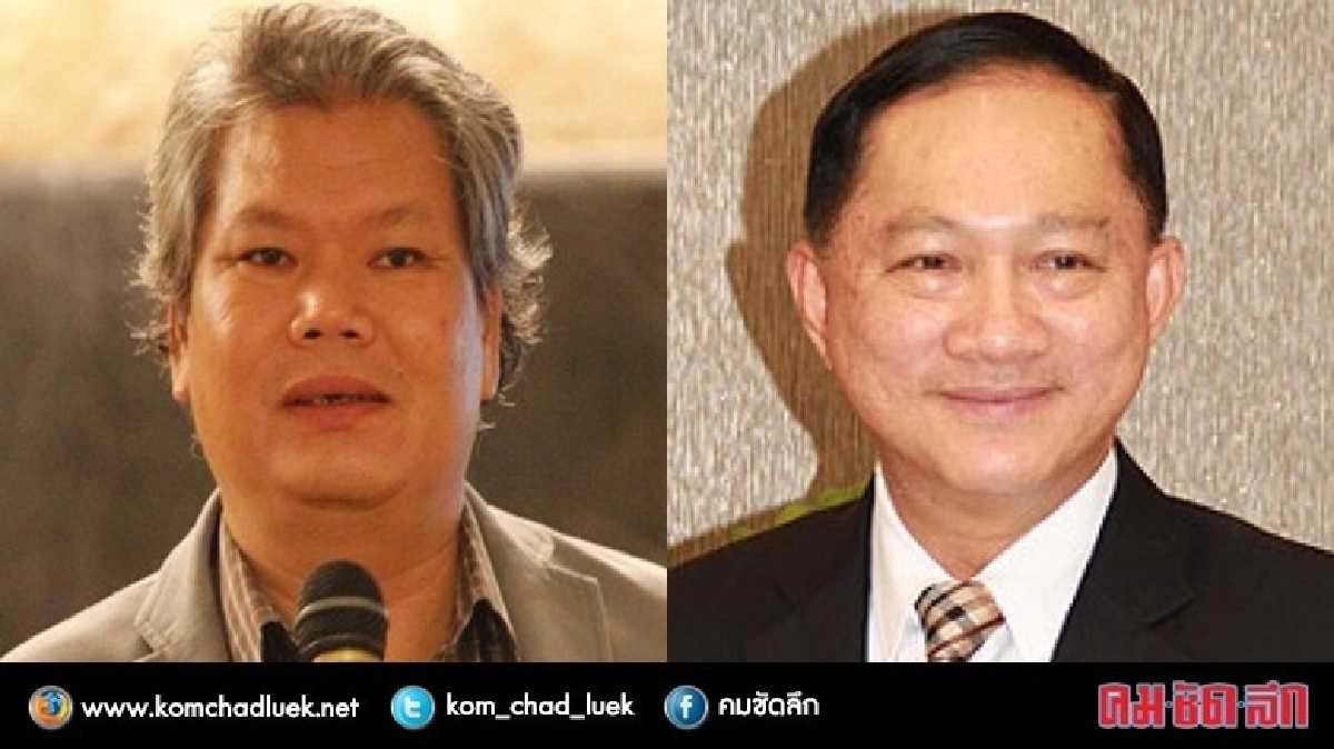 เบื้องหลัง!?การย้ายผอ.พอช. เบื้องหลัง!?การย้ายผอ.พอช.