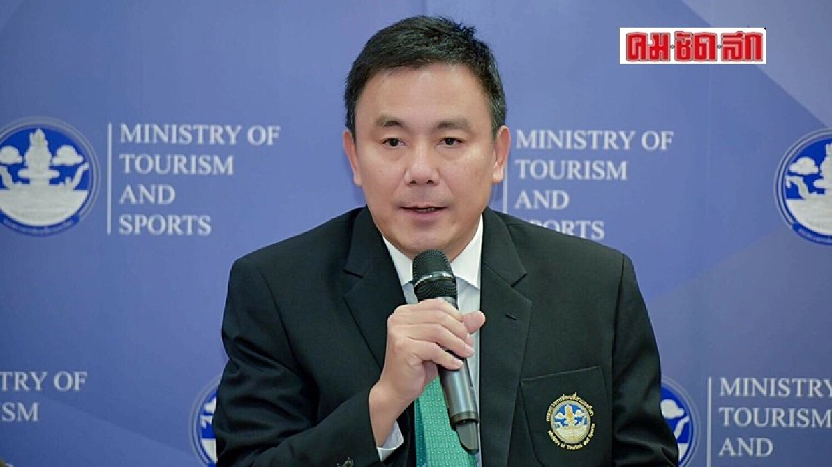 ดึง “กลุ่มเกษียณ” เป็นอาสาฯท่องเที่ยวท้องถิ่น