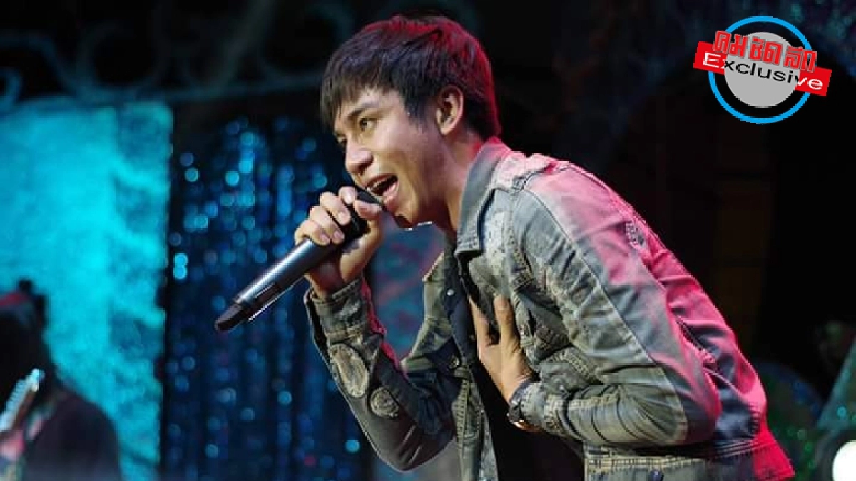 อึ้ง!!!สัปดาห์เดียว "ก้อง ห้วยไร่”  ฉีดยา4ครั้งร้อง “คู่คอง”