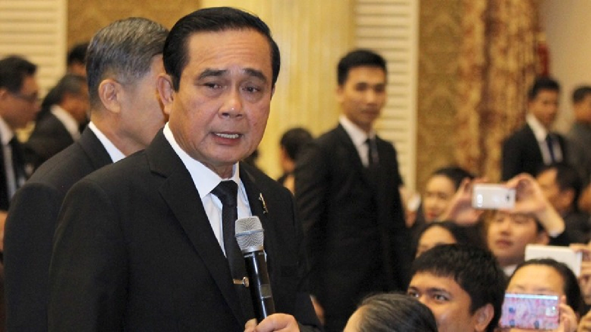 บิ๊กตู่เผย ร.10 รับสั่งถึงรัฐบาล ทำให้ประชาชนมีความสุขที่สุด บิ๊กตู่เผย ร.10 รับสั่งถึงรัฐบาล ทำให้ประชาชนมีความสุขที่สุด