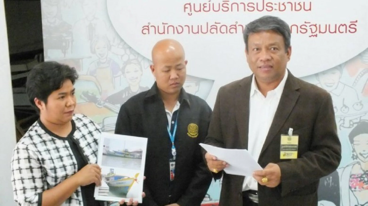 "วัชระ" ร้อง "ประยุทธ์" หลัง SME BANK อืดไม่ปล่อยกู้ "วัชระ" ร้อง "ประยุทธ์" หลัง SME BANK อืดไม่ปล่อยกู้