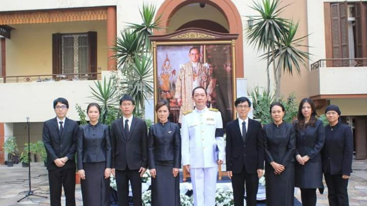 เปิดโลกการศึกษามุสลิมตอน รวมพลังแห่งความภักดี เปิดโลกการศึกษามุสลิมตอน รวมพลังแห่งความภักดี