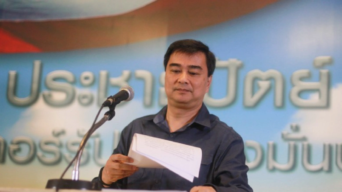 ห่วงพรบ.คอมพ์ถูกผู้มีอำนาจบิดเบือน