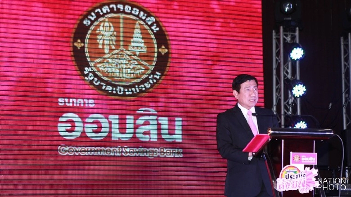 มีเหตุผล!!ผู้มีรายได้น้อยอีกมากยังไม่ได้เงิน มีเหตุผล!!ผู้มีรายได้น้อยอีกมากยังไม่ได้เงิน