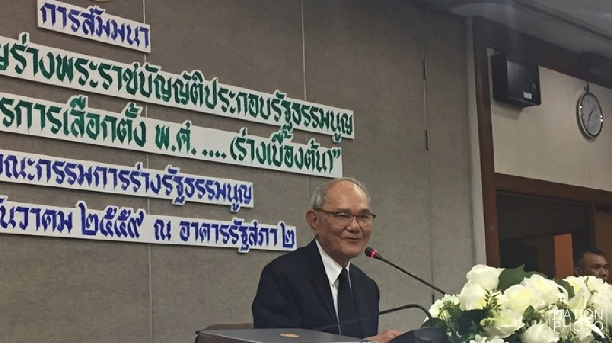 ให้งบลับ “กกต.” สืบข่าวทุจริตเลือกตั้ง