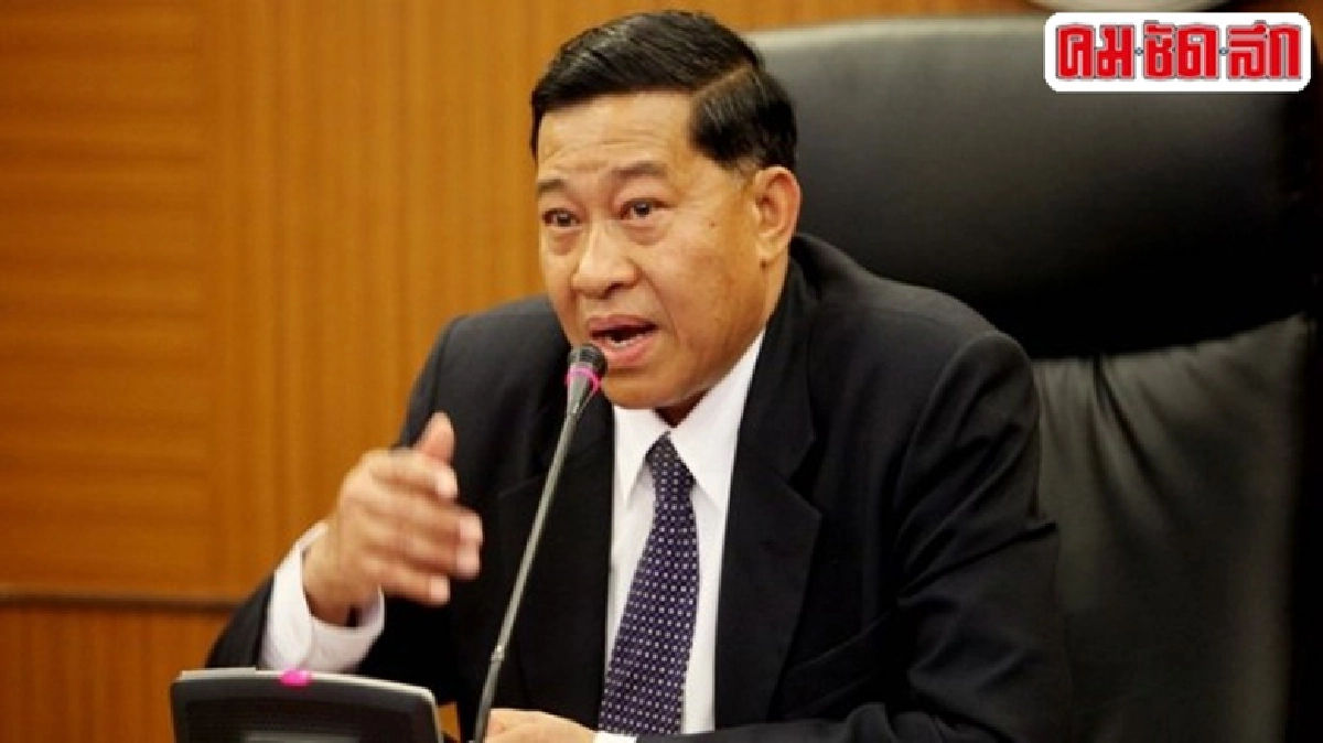 “ชัชวาลย์"ยันพ.ร.บ.คอมพิวเตอร์ ไม่ให้อำนาจจนท.ตัดสินใครทำผิด