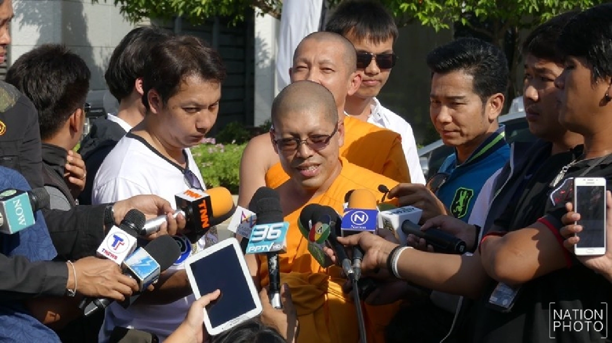 ธรรมกายโต้แผนจีวรเปื้อนเลือด!? ธรรมกายโต้แผนจีวรเปื้อนเลือด!?