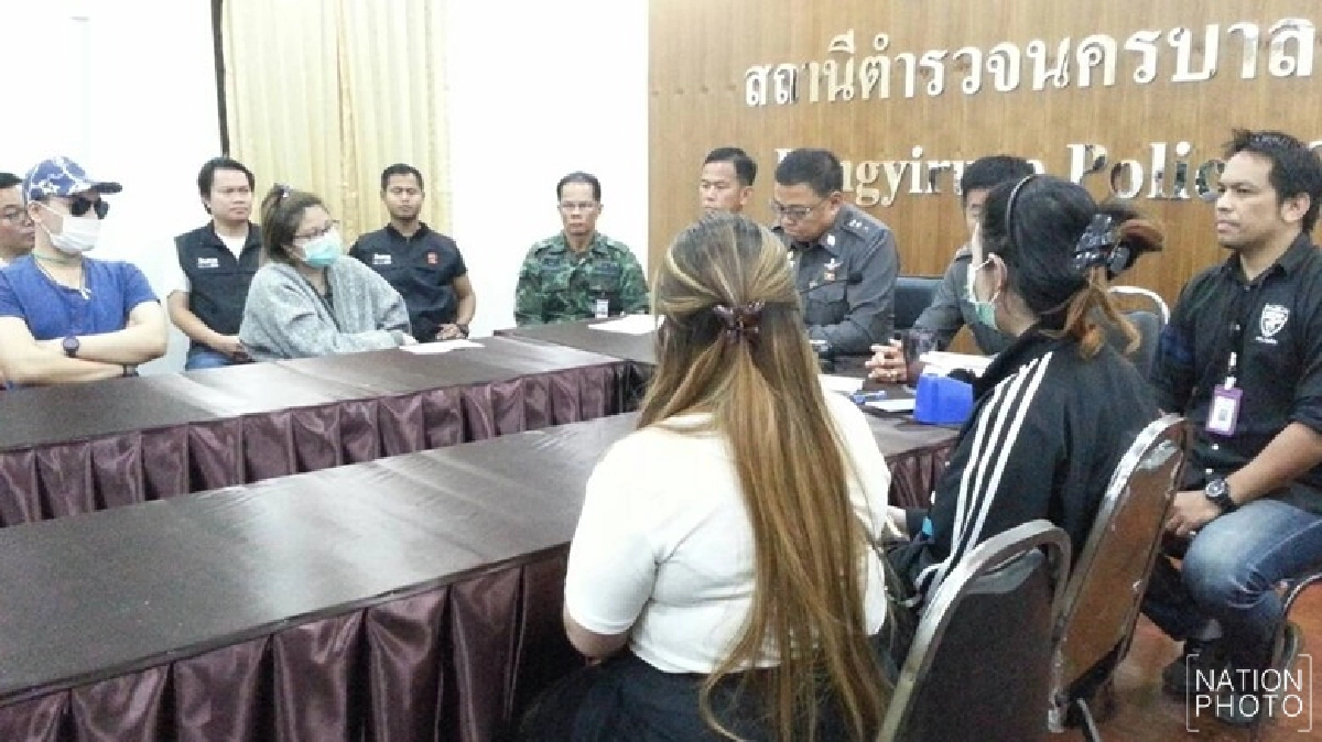 รวบ2ผู้ต้องหาอ้างเป็นแพทย์เสริมความงาม รวบ2ผู้ต้องหาอ้างเป็นแพทย์เสริมความงาม