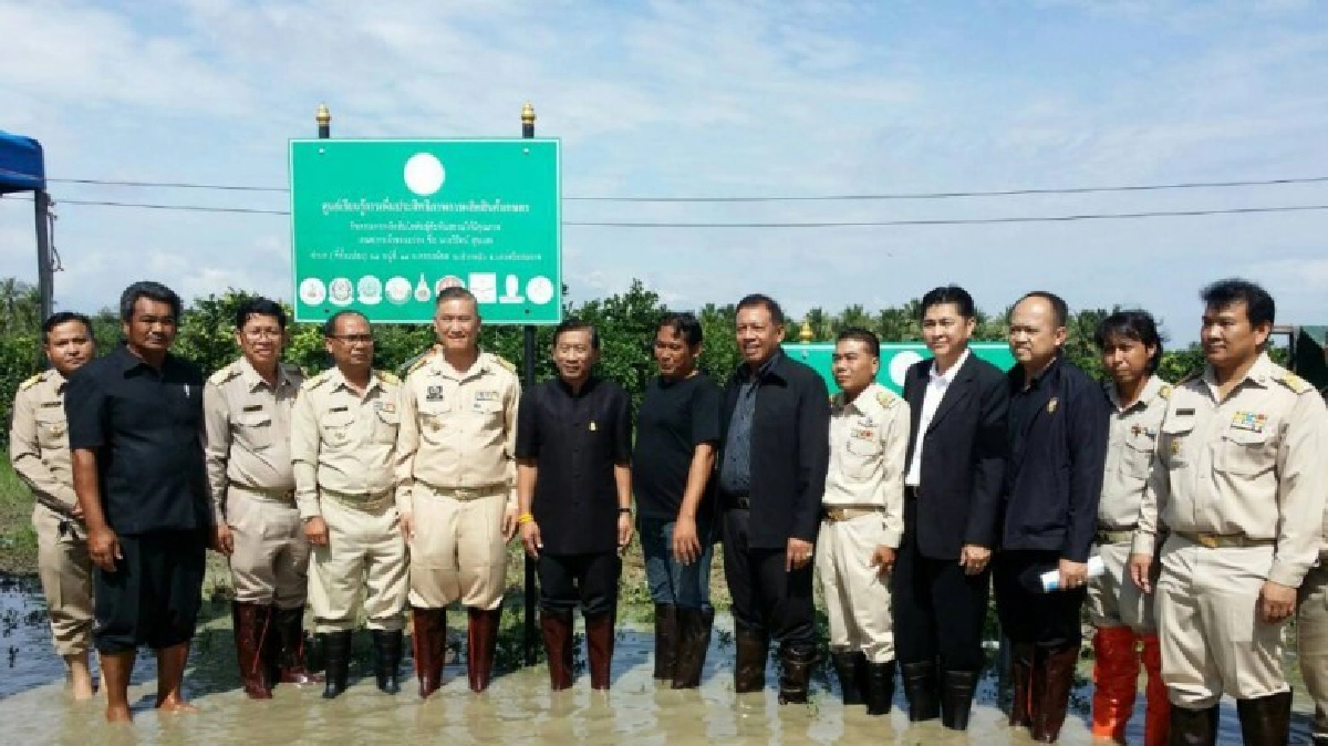 กรมพัฒนาที่ดินแนะวิธีฟื้นฟูและพัฒนาพื้นที่เกษตรหลังน้ำท่วม กรมพัฒนาที่ดินแนะวิธีฟื้นฟูและพัฒนาพื้นที่เกษตรหลังน้ำท่วม
