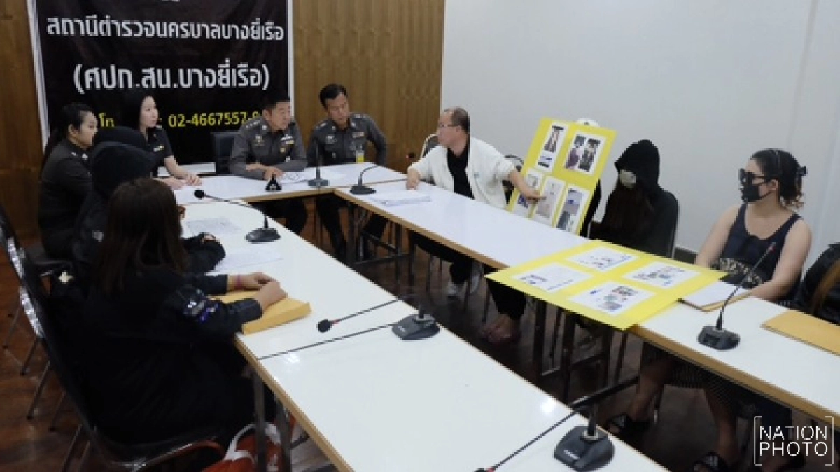 แจ้ง 2 ข้อหาหนักหมอเก๊เปิดคลินิกศัลยกรรม แจ้ง 2 ข้อหาหนักหมอเก๊เปิดคลินิกศัลยกรรม