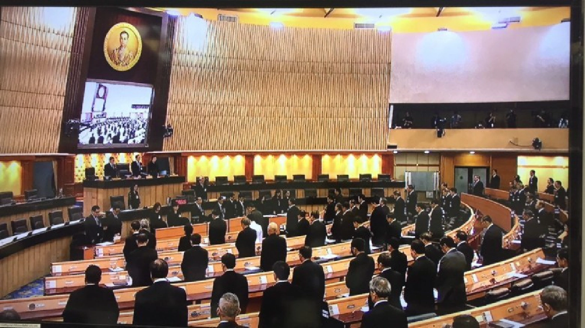 สนช.นัดประชุม22-23ธ.ค.จ่อเห็นชอบร่าง ก.ม.ภาษีสรรพสามิต 