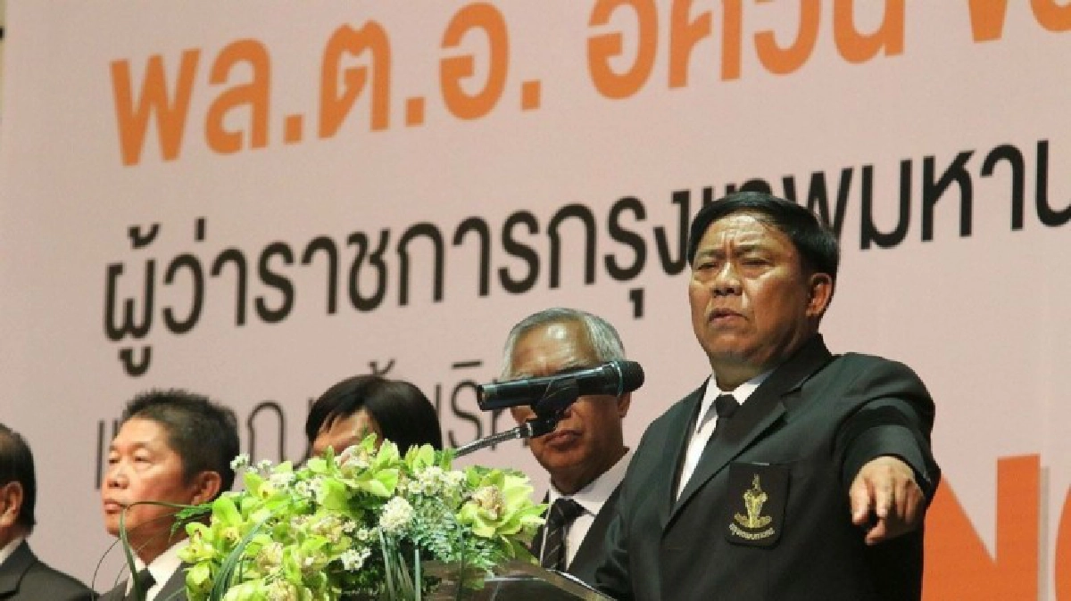ส่องนโยบายกทม.ยุค"อัศวิน"-แรงกดดันความหวัง"คนกรุง" ส่องนโยบายกทม.ยุค"อัศวิน"-แรงกดดันความหวัง"คนกรุง"