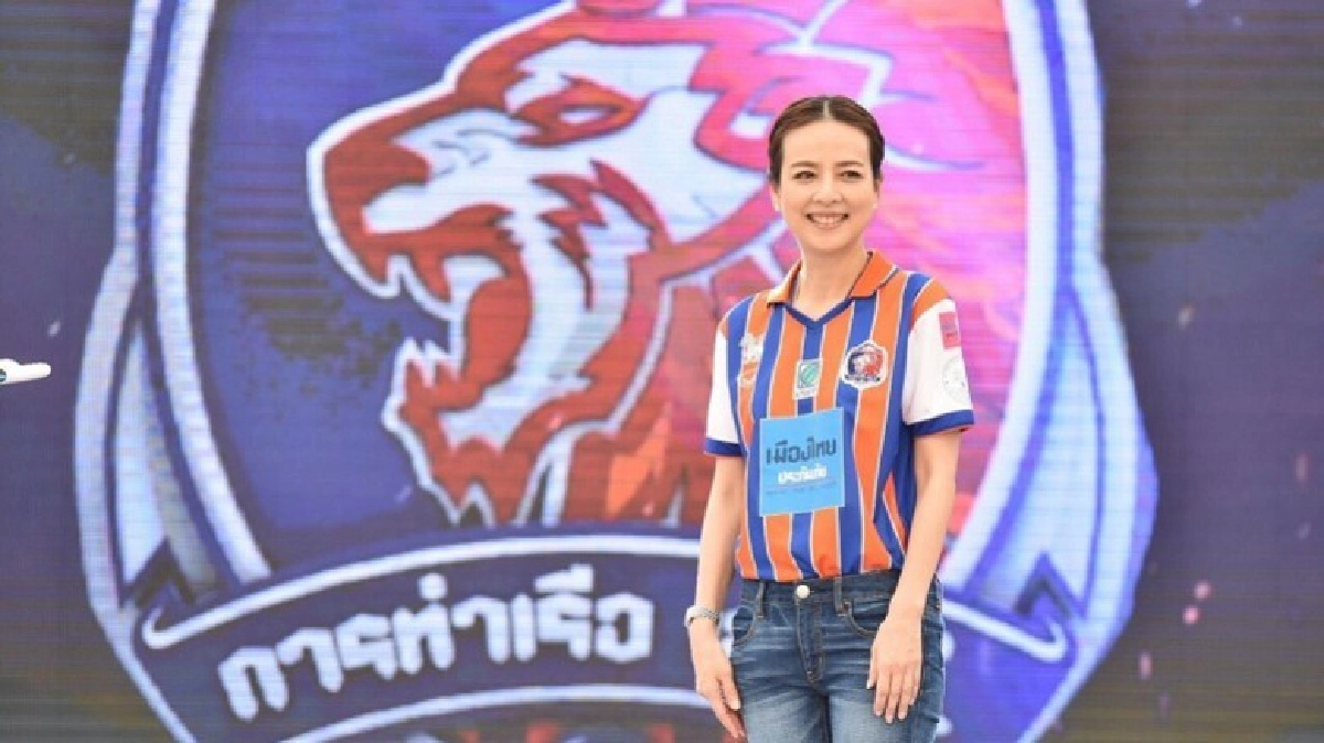 "สิงห์เจ้าท่า"เปิดคัดตัวทีมเยาวชน