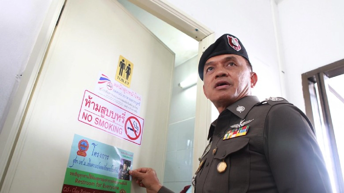 "ศรีสุวรรณ" จี้นายกฯ เด้ง"ศานิตย์"