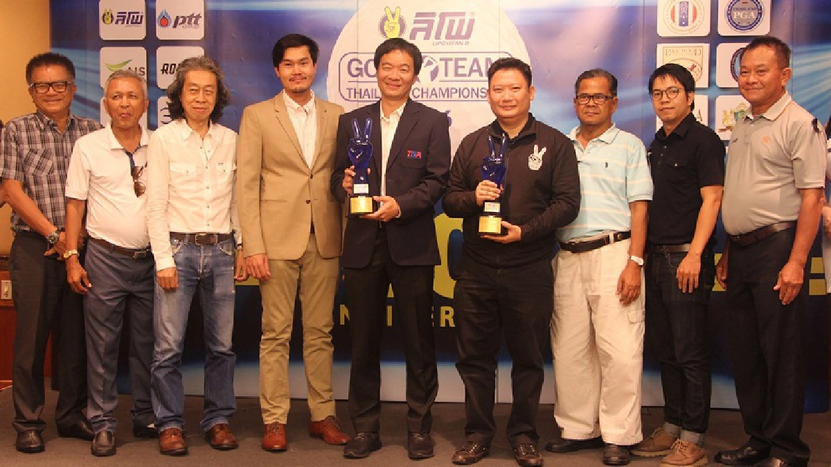 "โปรรฐนน"นำมือดังสวิงกอล์ฟลิโพ