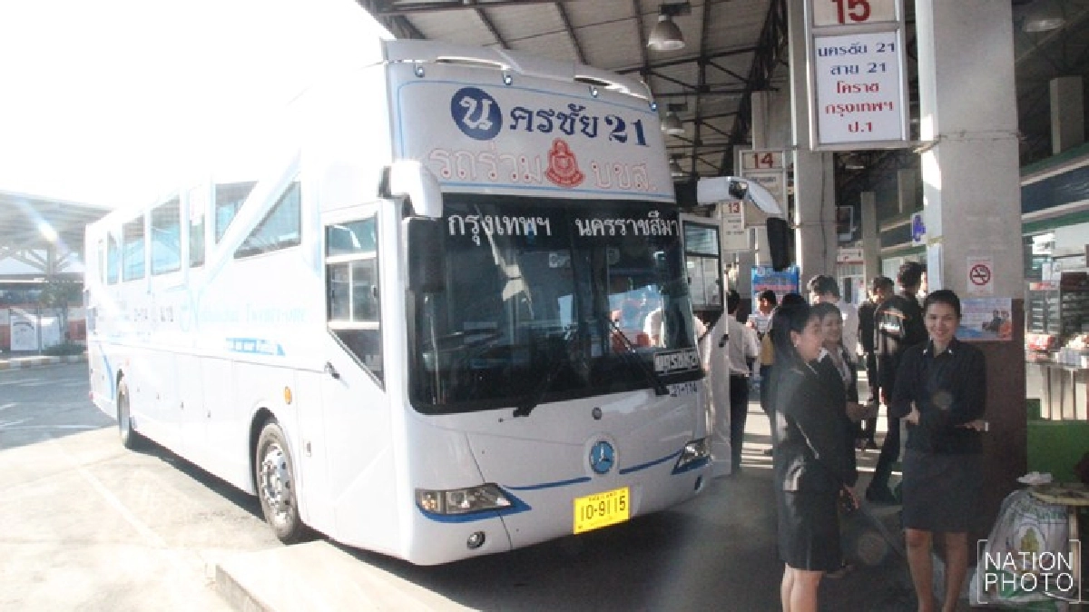 นครชัยเปิดเดินรถเส้นทางใหม่ กทม.-โคราช