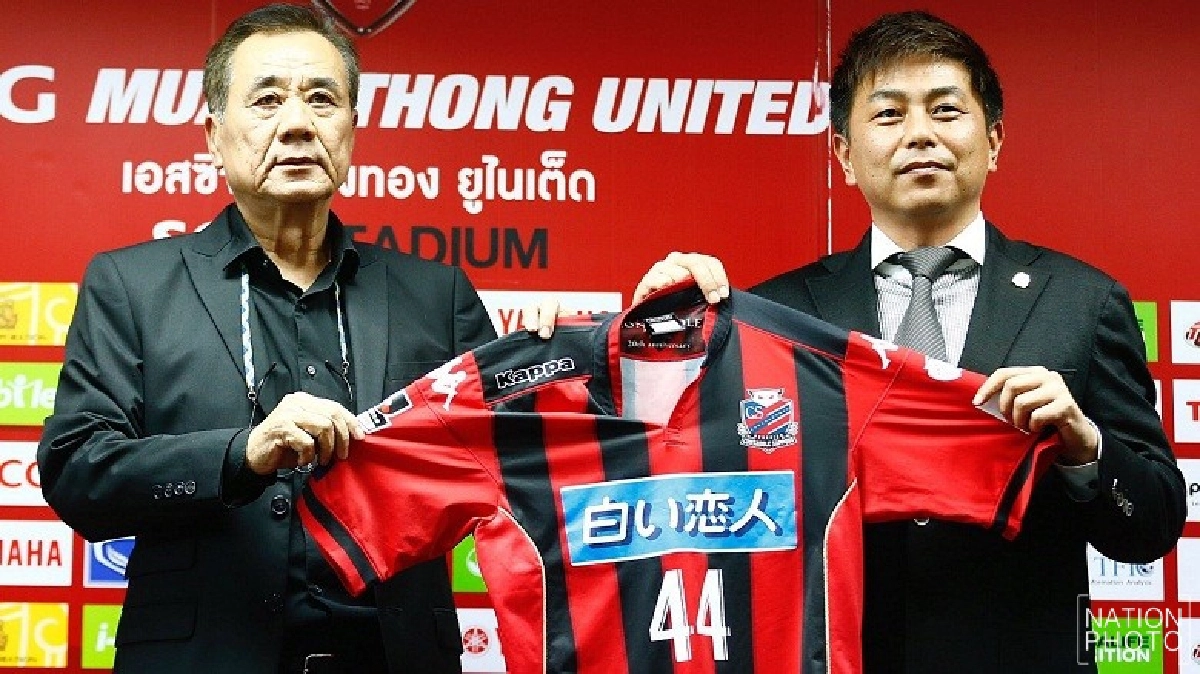 "ซัปโปโร"เซ็น"กิเลน" ยืมตัว"เมสซี่เจ"ลุยเจลีก "ซัปโปโร"เซ็น"กิเลน" ยืมตัว"เมสซี่เจ"ลุยเจลีก