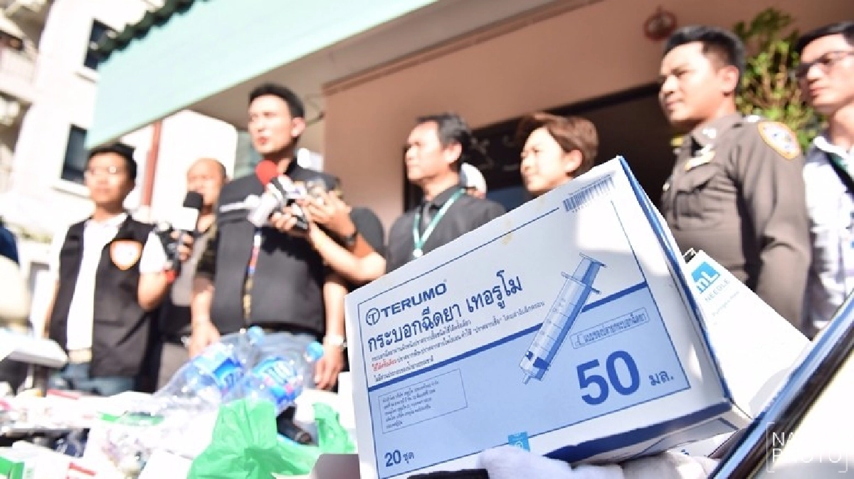 บุกค้นสั่งปิดคลินิกเถื่อนย่านลาดพร้าว