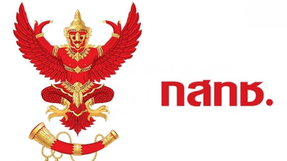 ม.44 ระงับคัดเลือก-สรรหา กสทช.