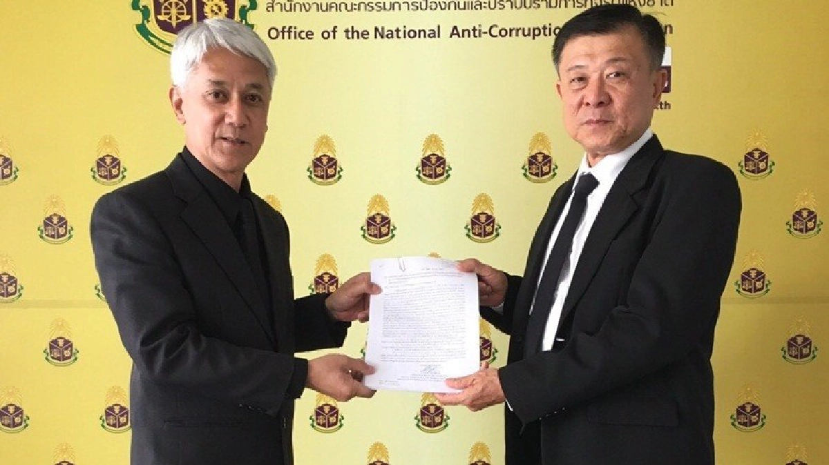 “วิลาศ”ร้อง“สตง.-ป.ป.ช.”สอบจนท.ประปาส่วนภูมิภาค ส่อทุจริต