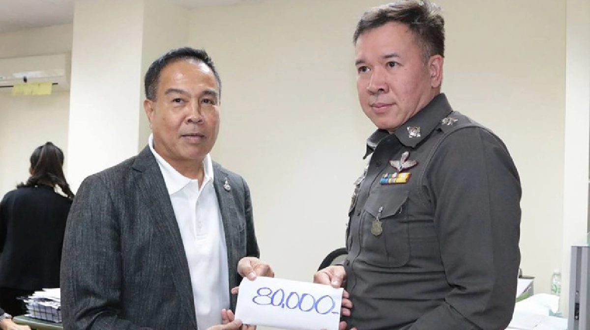 จับได้ 8 รายขายบัตรเกินราคานัดไทย-อินโด จับได้ 8 รายขายบัตรเกินราคานัดไทย-อินโด