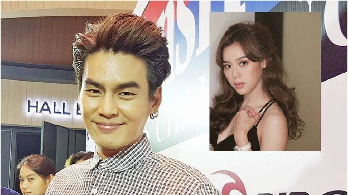 ‘ฮั่น’ ไม่รู้ 'ไอซ์' ดอดกินข้าวกับหนุ่มคนใหม่ 