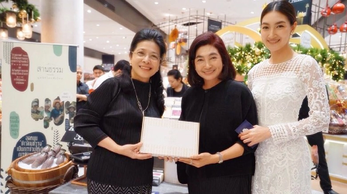 "เจ๊หน่อย" ชวนซื้อข้าวสานธรรม "เจ๊หน่อย" ชวนซื้อข้าวสานธรรม