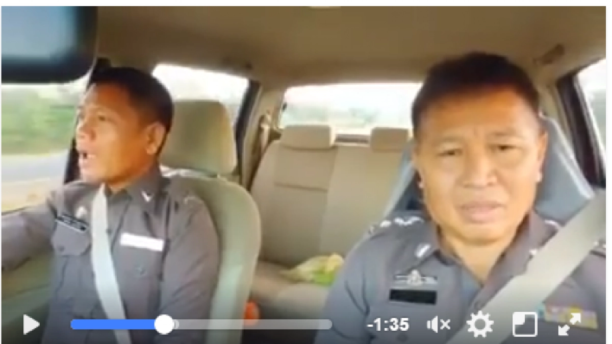 พลขับหมอลำ กล่อมนายเคลิ้ม!! 