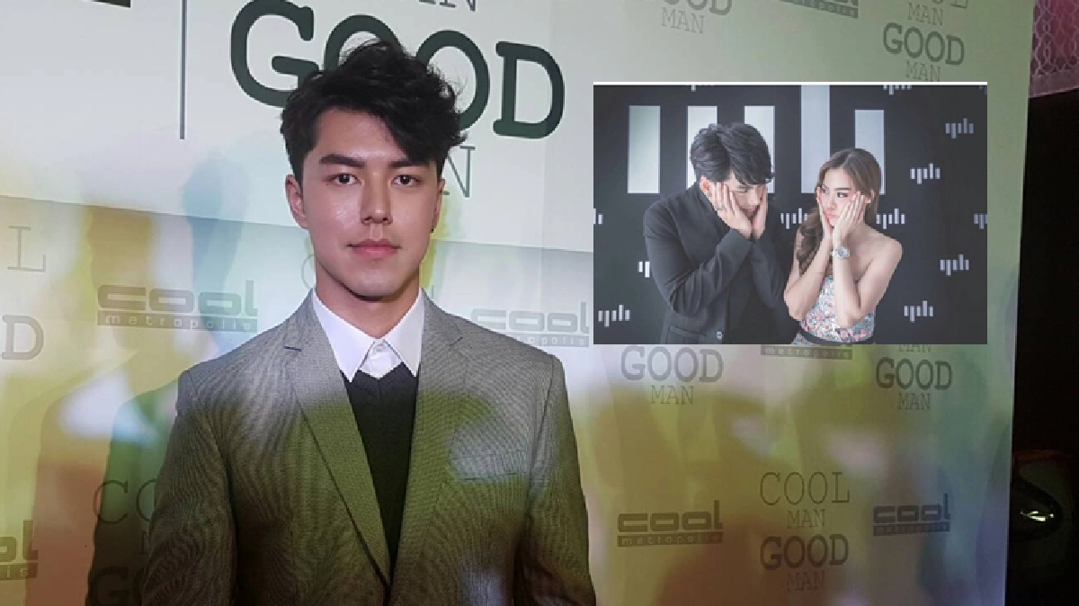 ‘นาย’ โต้เป็นมือที่ 3 ‘ฮั่น-ไอซ์’