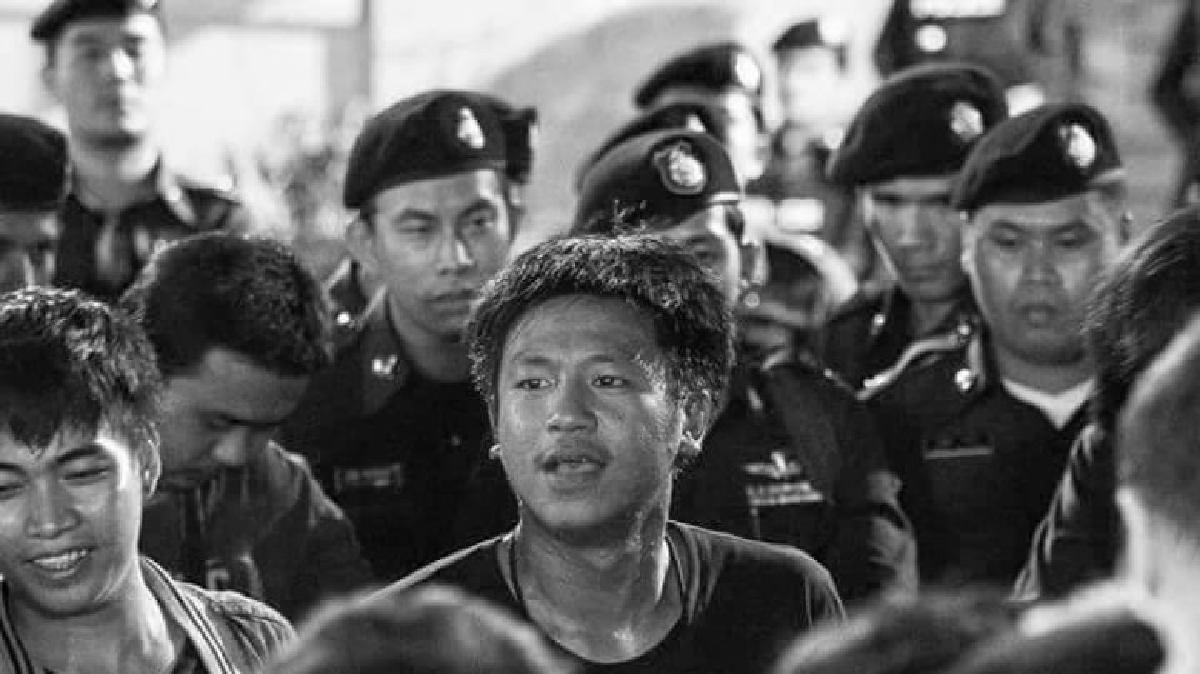 ถอนประกัน "ไผ่ ดาวดิน" ถอนประกัน "ไผ่ ดาวดิน"