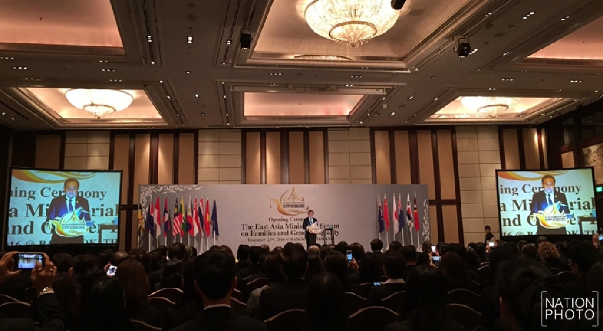 "ทุกประเทศต้องมีที่ยืนอย่างเท่าเทียม" นายกฯ