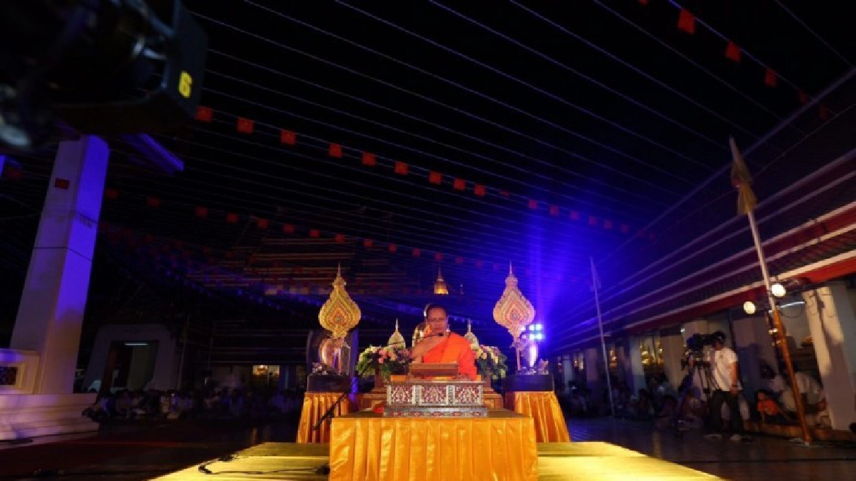 น้อมถวายพระราชกุศลฯ เจริญพระพุทธมนต์ข้ามปี 