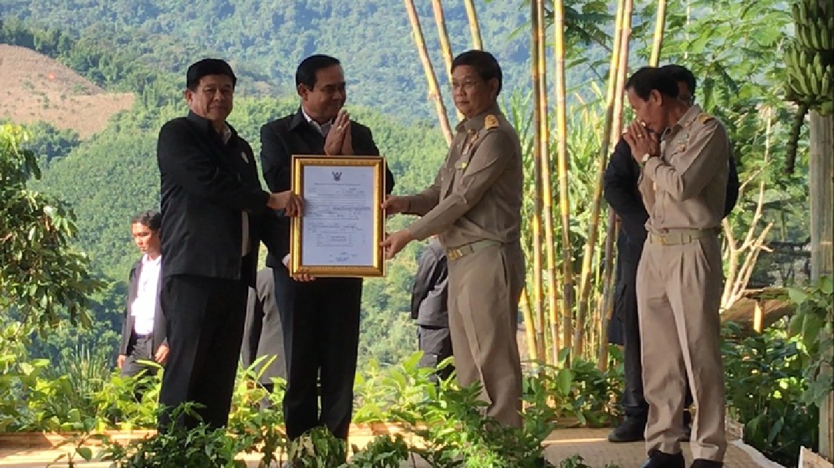 “นายกฯ”ขึ้นจ.น่านมอบหนังสือเข้าทำประโยชน์พื้นที่ป่าสงวน