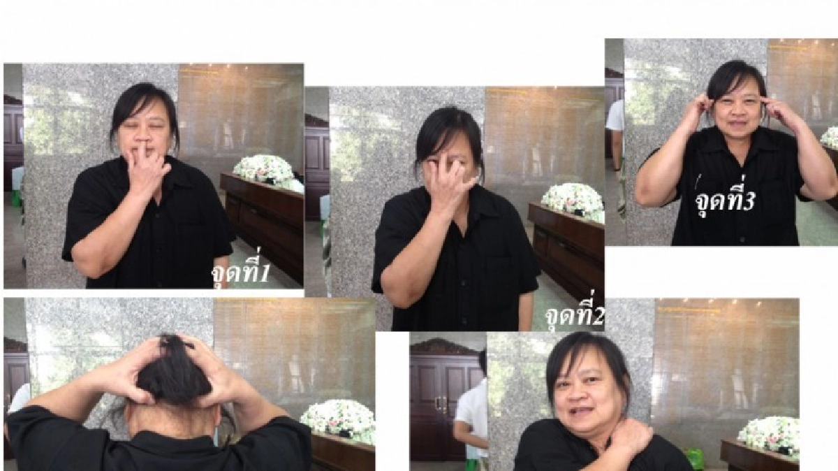 แนะกด “5 จุดตื่นตัว”-ใช้ท่าฤาษีดัดตน แก้ง่วงเดินทางไกลปีใหม่ แนะกด “5 จุดตื่นตัว”-ใช้ท่าฤาษีดัดตน แก้ง่วงเดินทางไกลปีใหม่