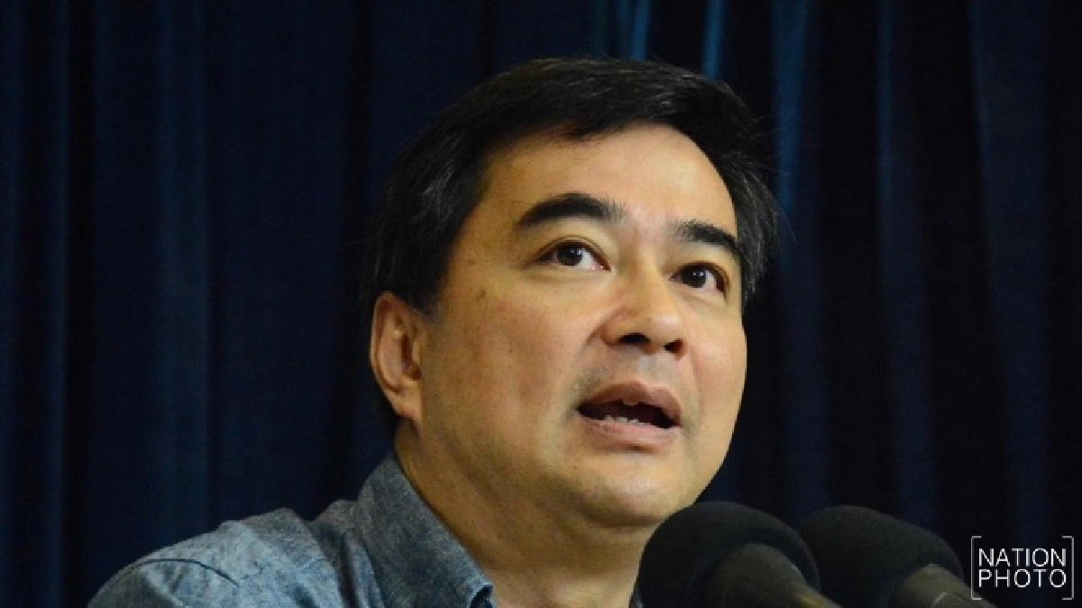 "มาร์ค" วอน รัฐเสียงปชช. ปรับร่างพ.ร.บ.คอมฯ