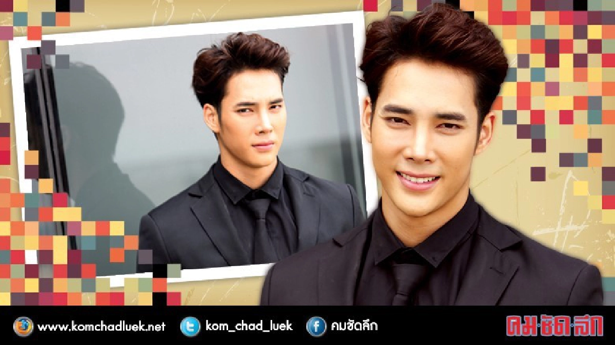 คุยกับ‘เด่นคุณ’ถึงบทบาทท้าทายในชีวิต