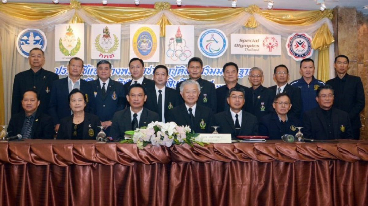 กรมพลศึกษาเชิญ 77 สมาคม ประชุมพรบ.ส่งเสริมมาตรฐานกีฬา กรมพลศึกษาเชิญ 77 สมาคม ประชุมพรบ.ส่งเสริมมาตรฐานกีฬา
