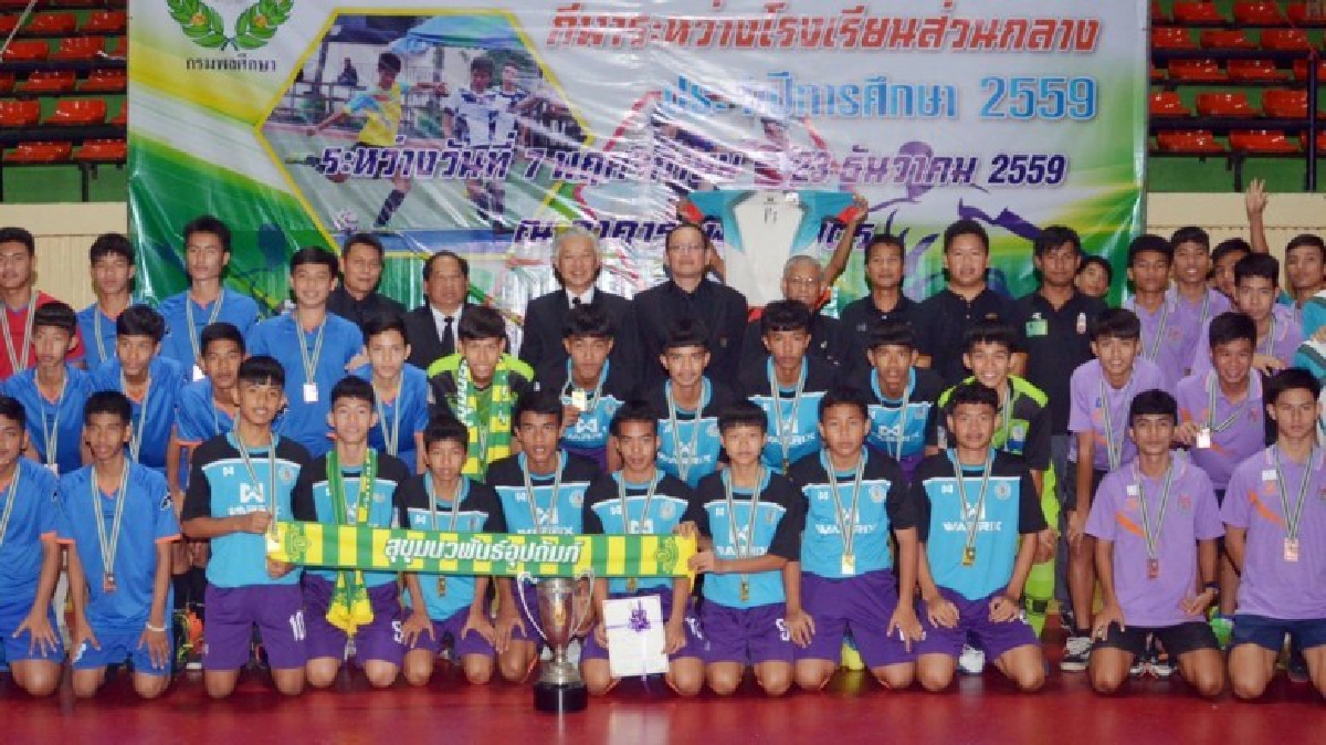  ราชวินิตบางเขนถล่มปทุมคงคา 5-1 คว้าแชมป์โต๊ะเล็กกรมพลศึกษา