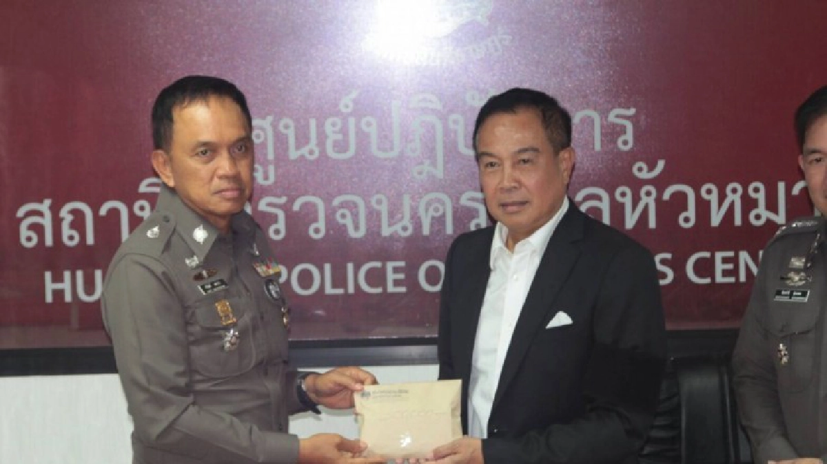  "บิ๊กอ๊อด"มอบเงินกว่า3แสน ให้ตร.หัวหมากจับคนจุดพลุ