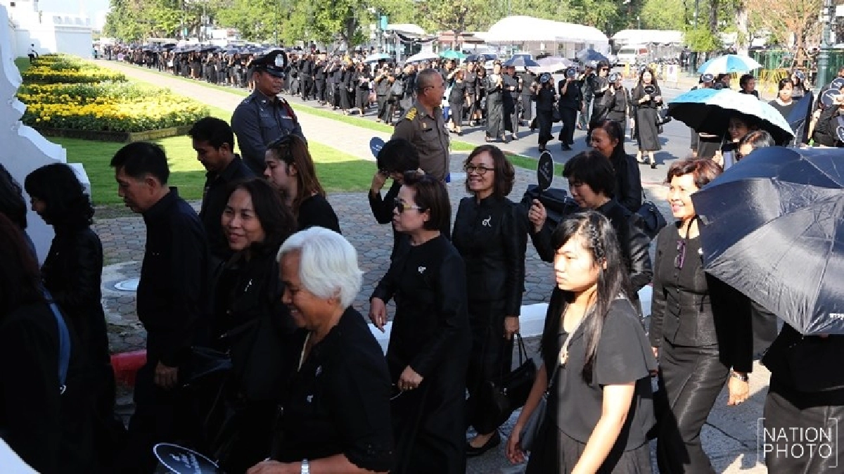 ประชาชนรักในหลวง ร.9 น้อมนำคำสอนนำทางชีวิต ประชาชนรักในหลวง ร.9 น้อมนำคำสอนนำทางชีวิต