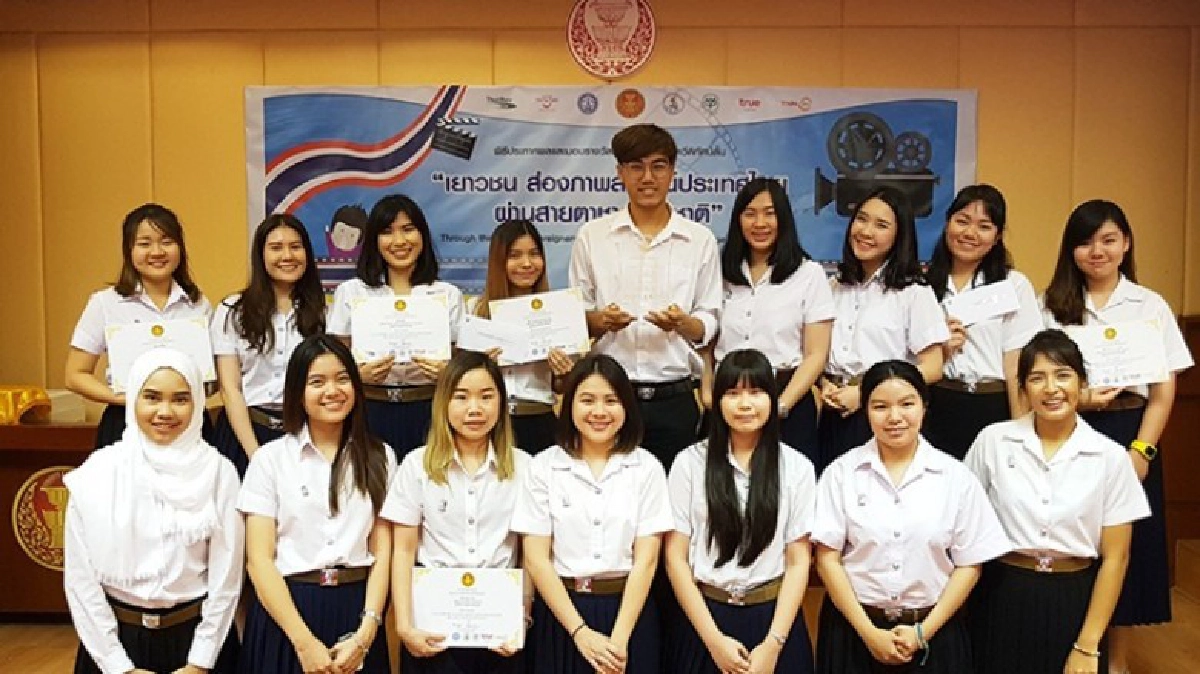 นิเทศจุฬาฯ กวาด 6 รางวัล วิดีทัศน์สั้นส่งเสริมภาพลักษณ์ไทย