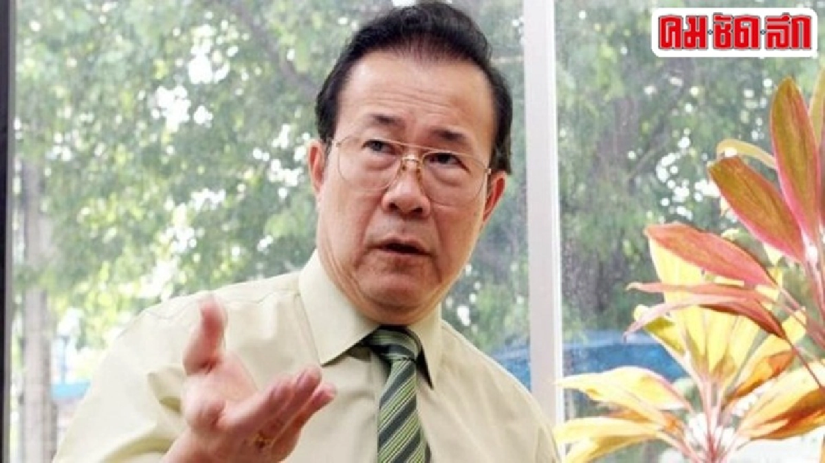 "จี้"กรธ."เขียนกติกาการเมืองให้เป็นธรรมทุกฝ่าย  