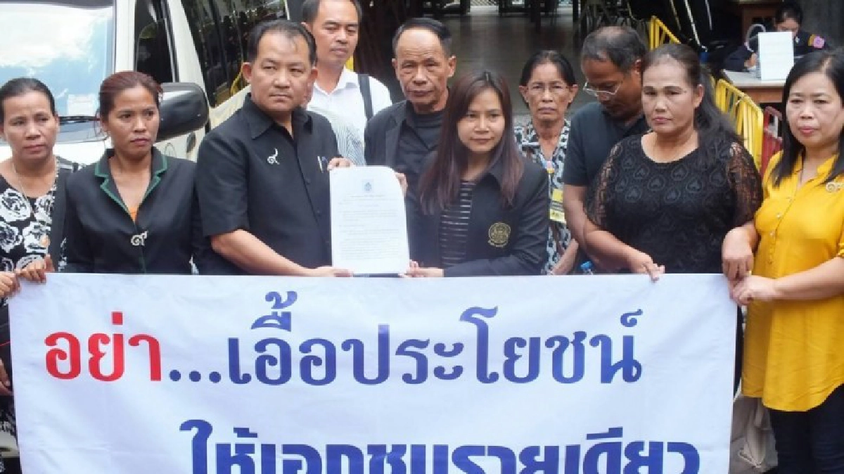 “จี้“ประยุทธ์หยุดใช้ม.44 เร่งส่วนเชื่อมรถไฟฟ้าสายสีน้ำเงิน “จี้“ประยุทธ์หยุดใช้ม.44 เร่งส่วนเชื่อมรถไฟฟ้าสายสีน้ำเงิน