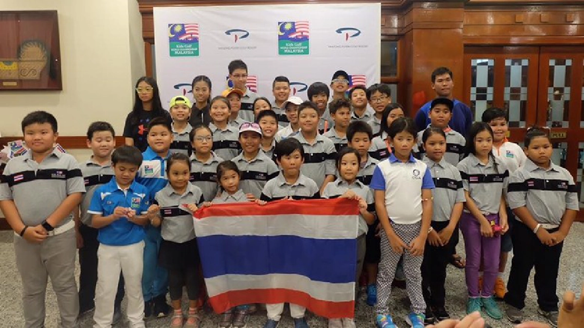 เด็กไทยเจ๋ง! กวาด 7 แชมป์‘คิดส์กอล์ฟเวิลด์ 2016’