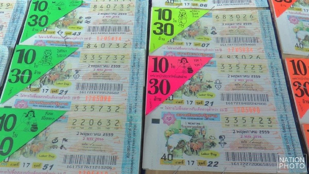 ปีใหม่พิมพ์สลากเพิ่ม5ล้านฉบับแก้ราคาพุ่ง