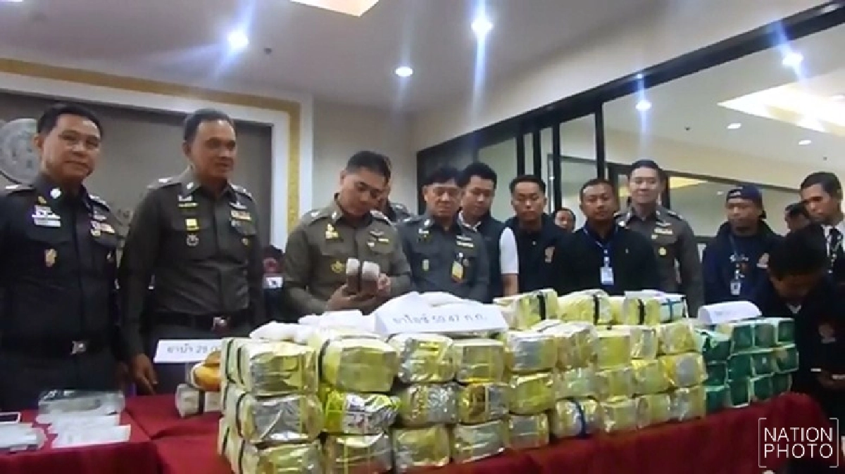 รวบหนุ่มลำปางขนยาเสพติด ยึดไอซ์ 59 กก.