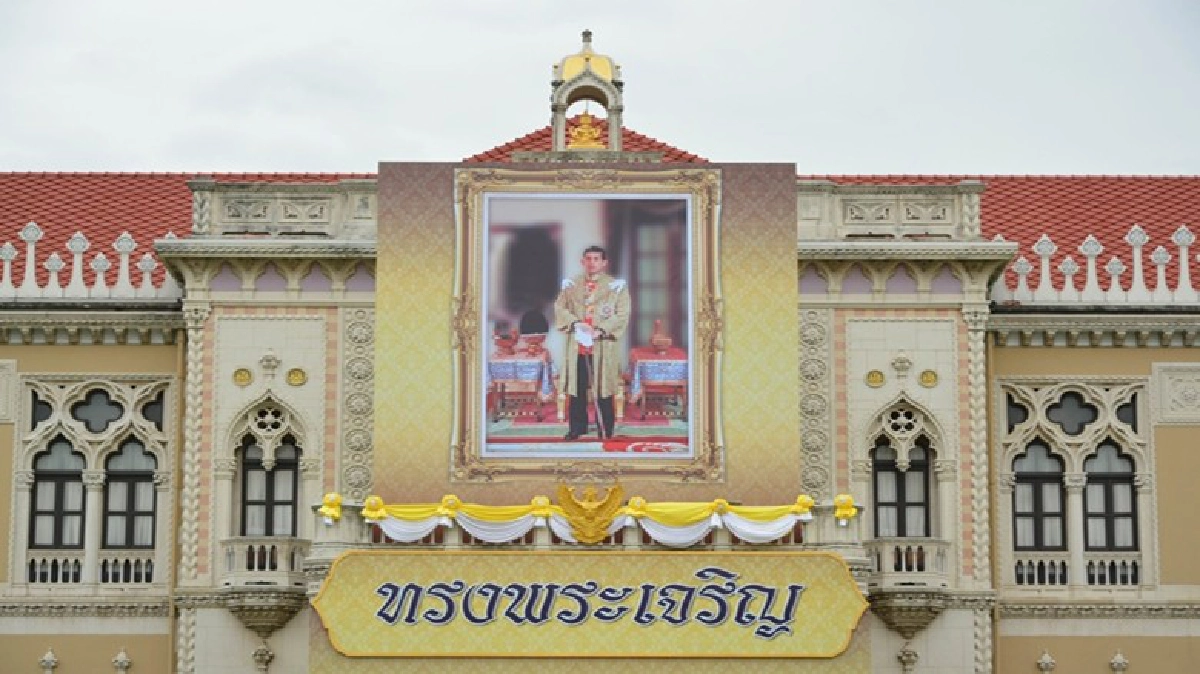 เปิดลงนามถวายพระพร "ร.10" เนื่องในวันขึ้นปีใหม่ เปิดลงนามถวายพระพร "ร.10" เนื่องในวันขึ้นปีใหม่
