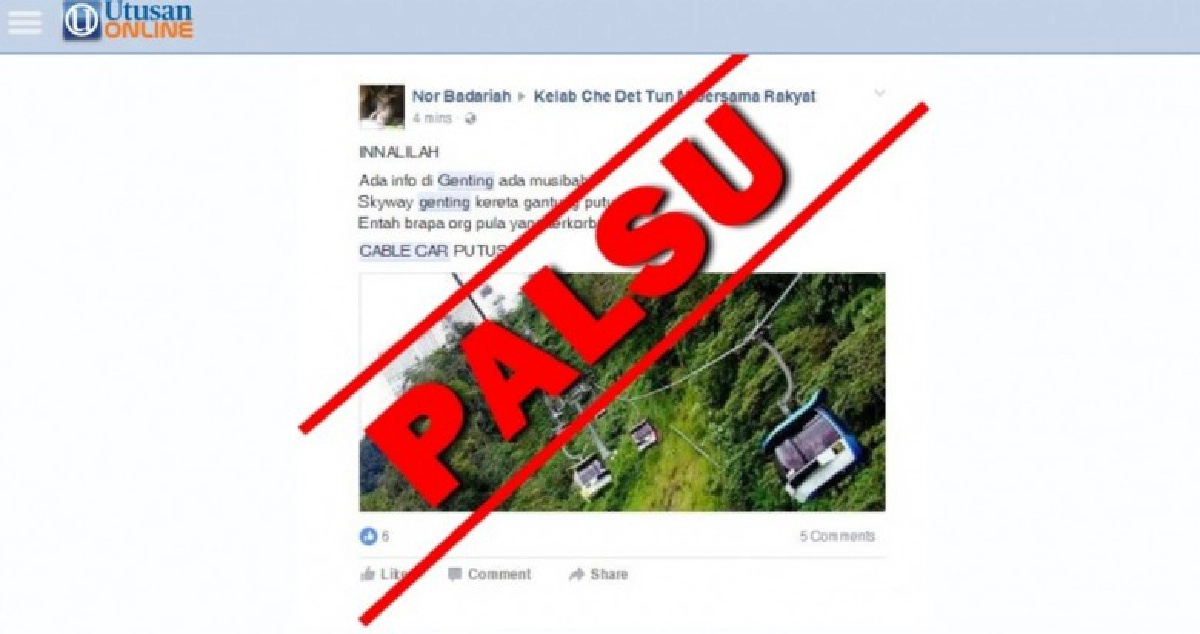 ข่าวลวง!!!ตร.มาเลย์ยันไม่มีอุบัติเหตุกระเช้าเกนติ้ง