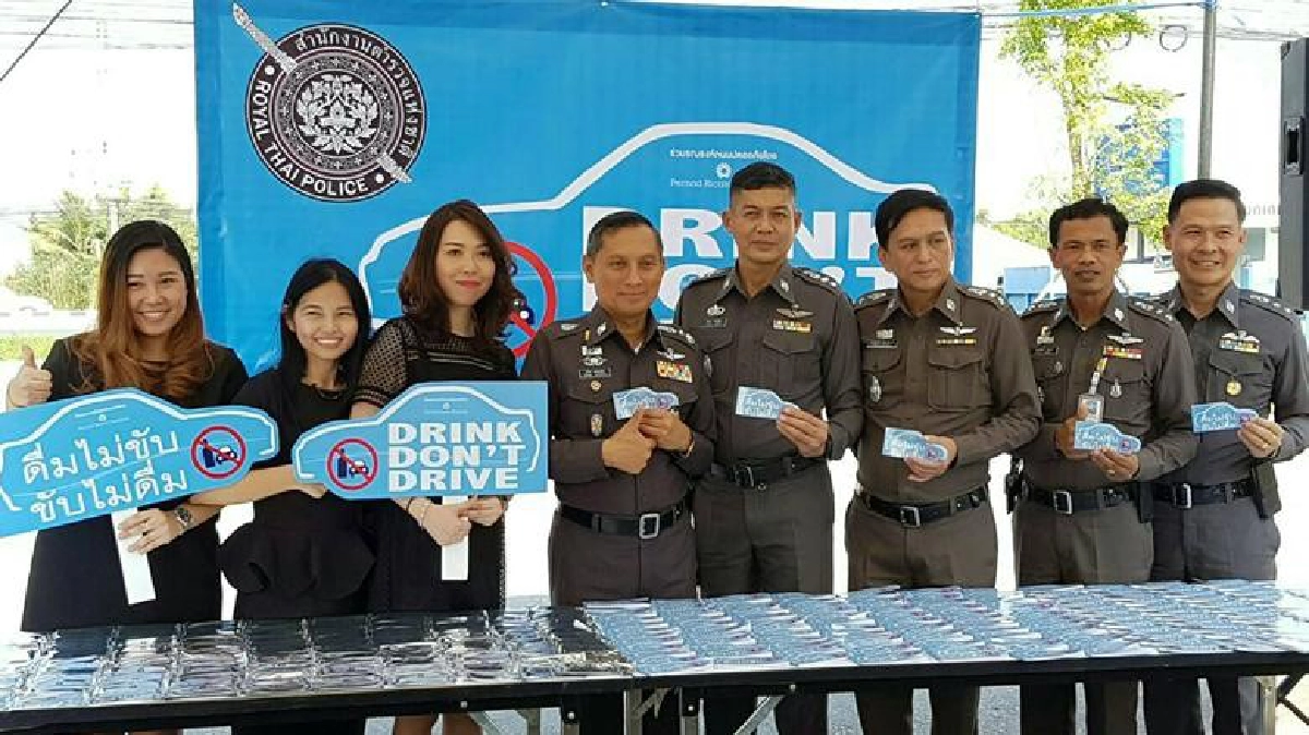 “สตช.”จับมือเอกชนรณรงค์ขับขี่ปลอดภัยลดอุบัติเหตุปีใหม่ 